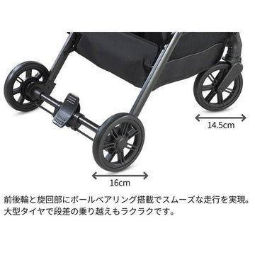 イングリッシーナ クイッド2 ピューマブラック 新生児(2.5kg)から体重22kgまで ロングユース 背面ベビーカー Inglesina QUID2【正規輸入品保証】【送料無料 沖縄・一部地域を除く】